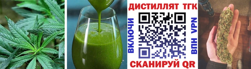 Cannafood конопля Аксай