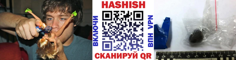 Гашиш ice o lator площадка клад Аксай где продают МЕГА как зайти