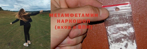 кокс Абдулино