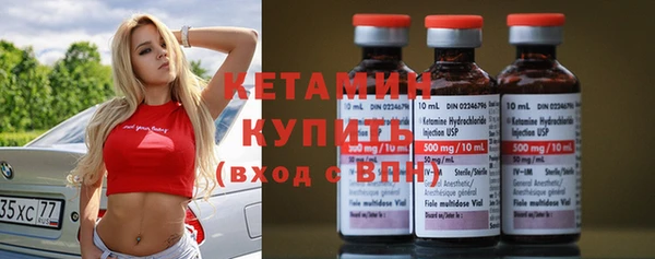 кокс Абдулино