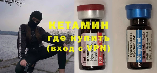 тгк Абаза
