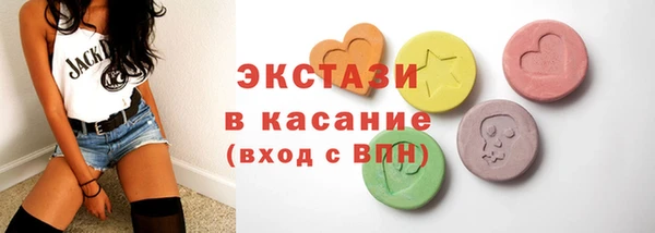 кокс Абдулино