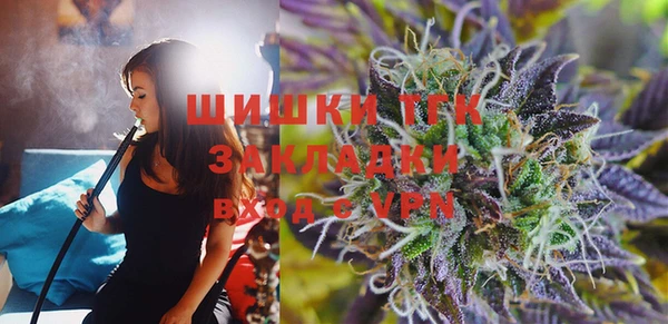 кокс Абдулино