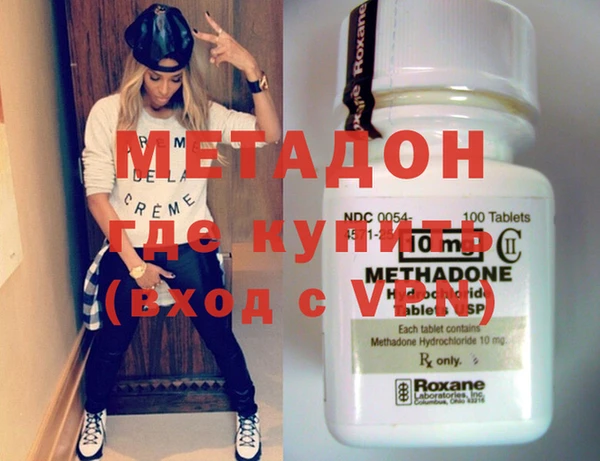 кокс Абдулино