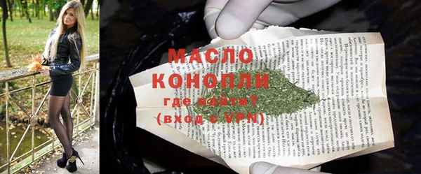 кокс Абдулино