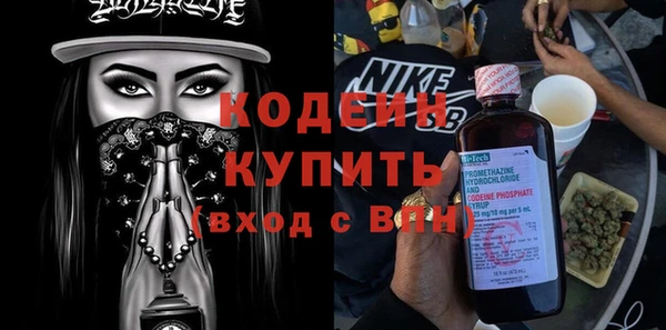 кокс Абдулино