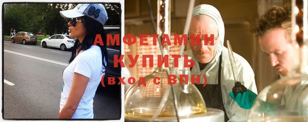 кокс Абдулино