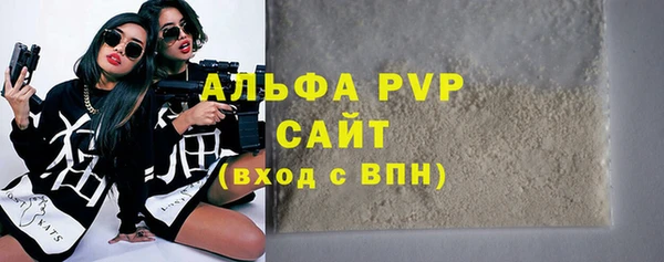 кокс Абдулино
