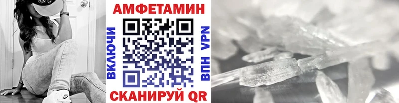 Первитин винт  наркотики  Аксай 
