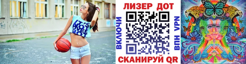 Марки NBOMe 1,8мг  где купить наркоту  Аксай 