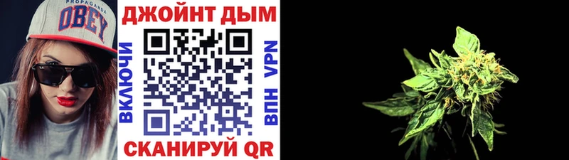 Конопля OG Kush  наркота  Аксай 